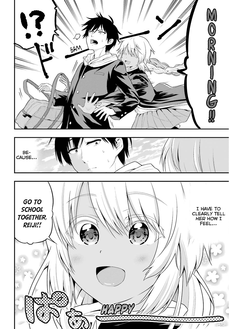 Yonakano Reijini Haremu Wo chapter 17 - page 14