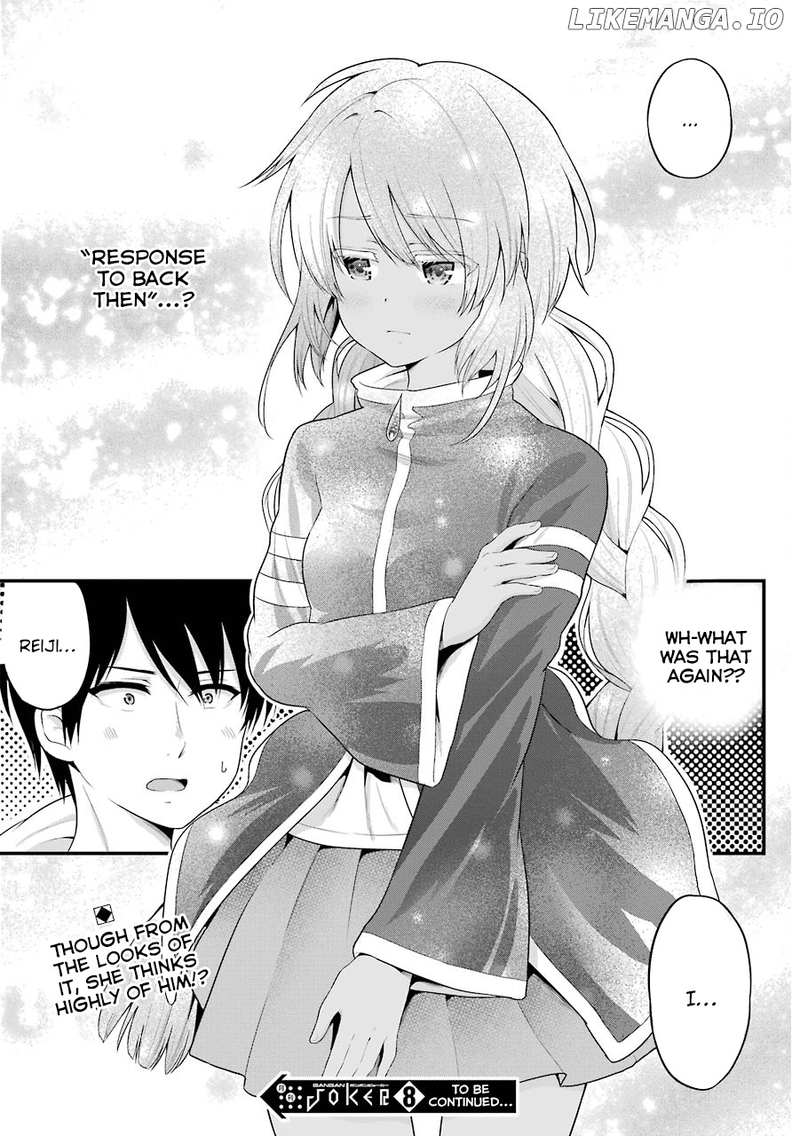 Yonakano Reijini Haremu Wo chapter 17 - page 20