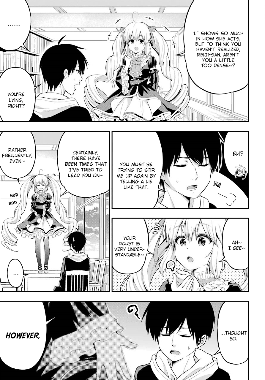 Yonakano Reijini Haremu Wo chapter 17 - page 7
