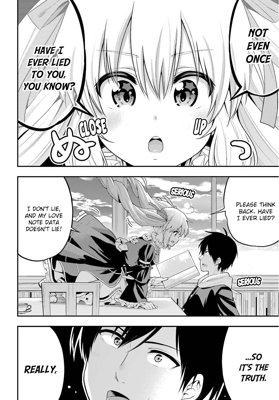 Yonakano Reijini Haremu Wo chapter 17 - page 8