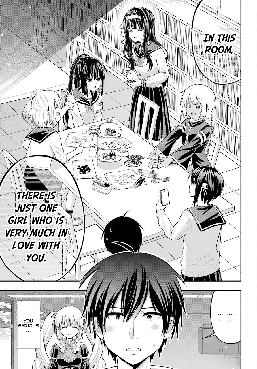 Yonakano Reijini Haremu Wo chapter 17 - page 9