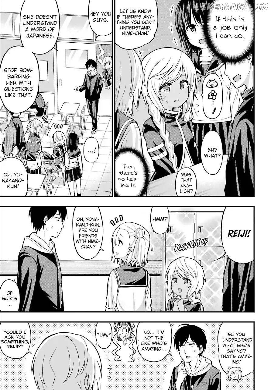 Yonakano Reijini Haremu Wo chapter 12 - page 17