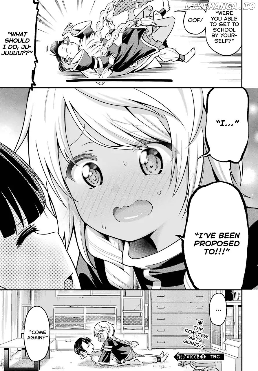 Yonakano Reijini Haremu Wo chapter 12 - page 27