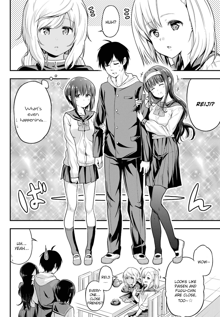 Yonakano Reijini Haremu Wo chapter 14 - page 21