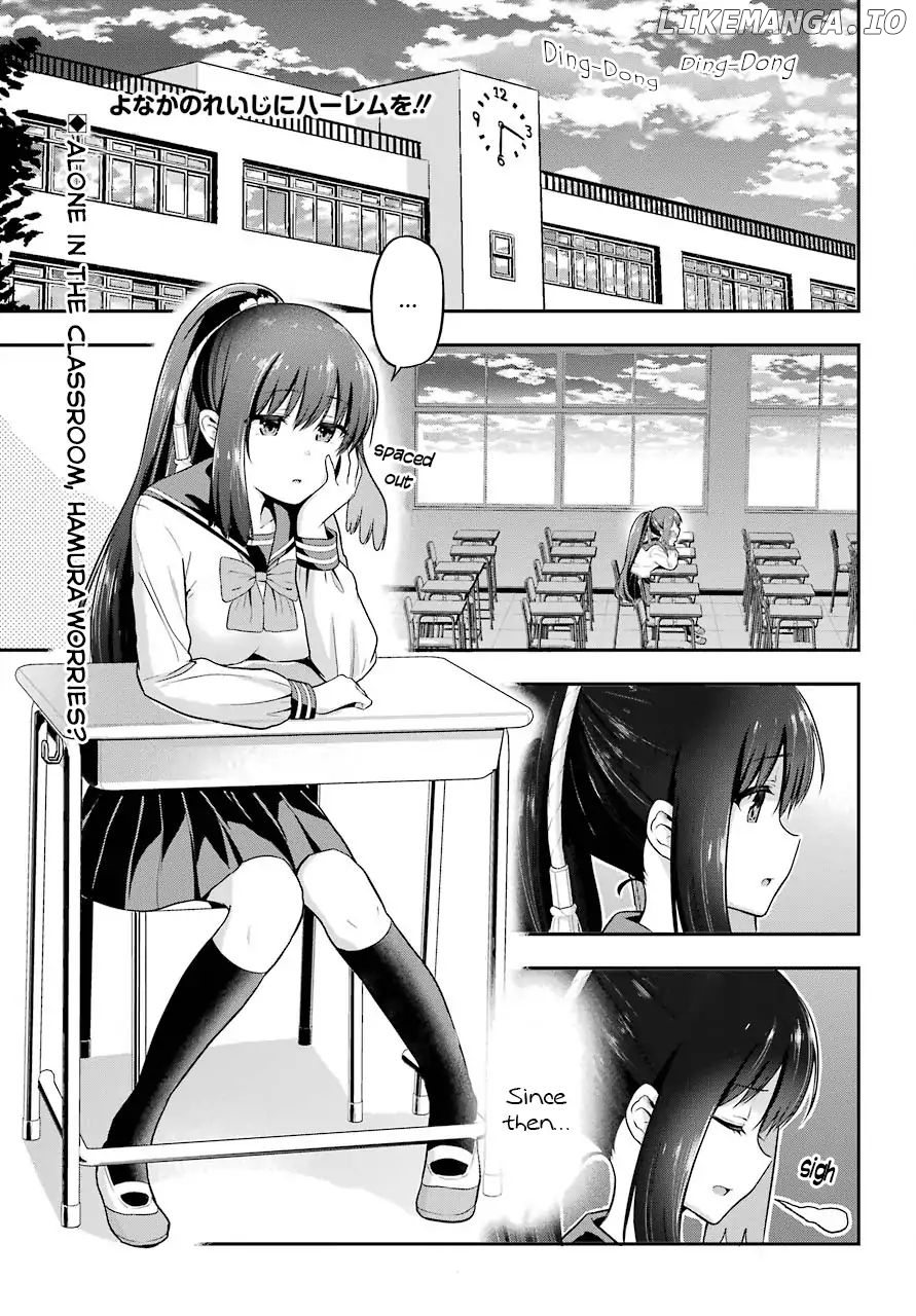 Yonakano Reijini Haremu Wo chapter 15 - page 1