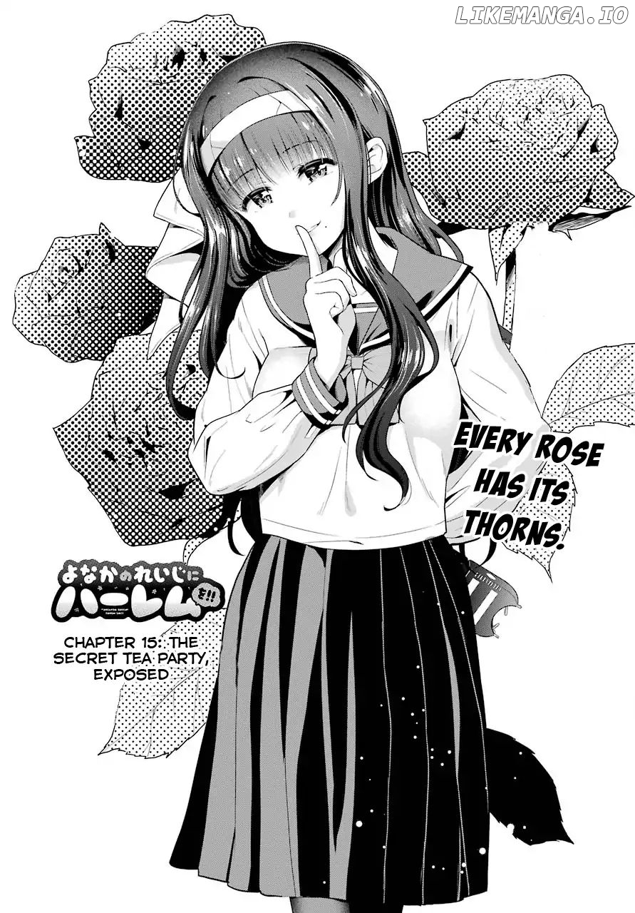 Yonakano Reijini Haremu Wo chapter 15 - page 11