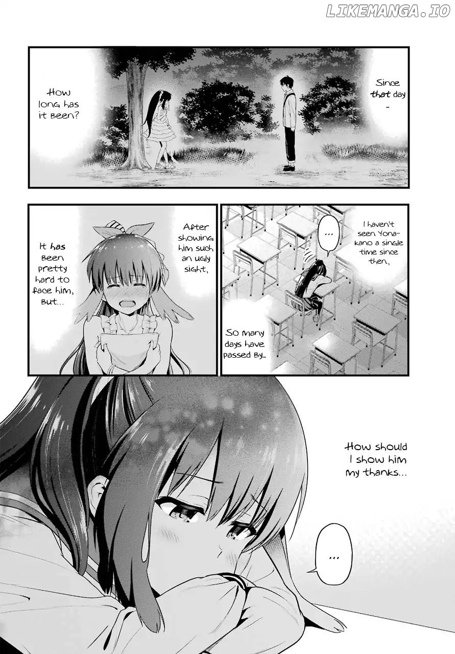 Yonakano Reijini Haremu Wo chapter 15 - page 2