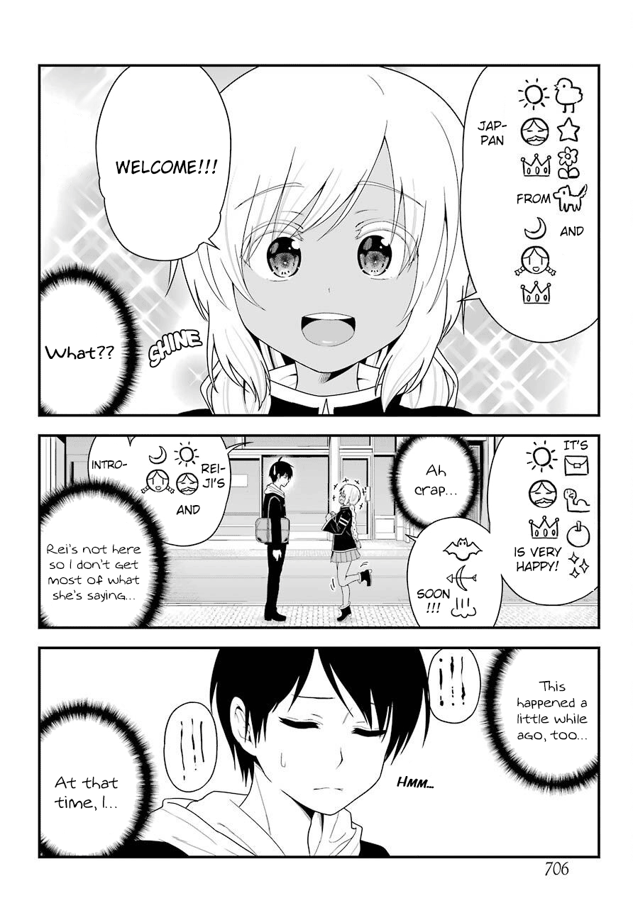 Yonakano Reijini Haremu Wo chapter 25 - page 5
