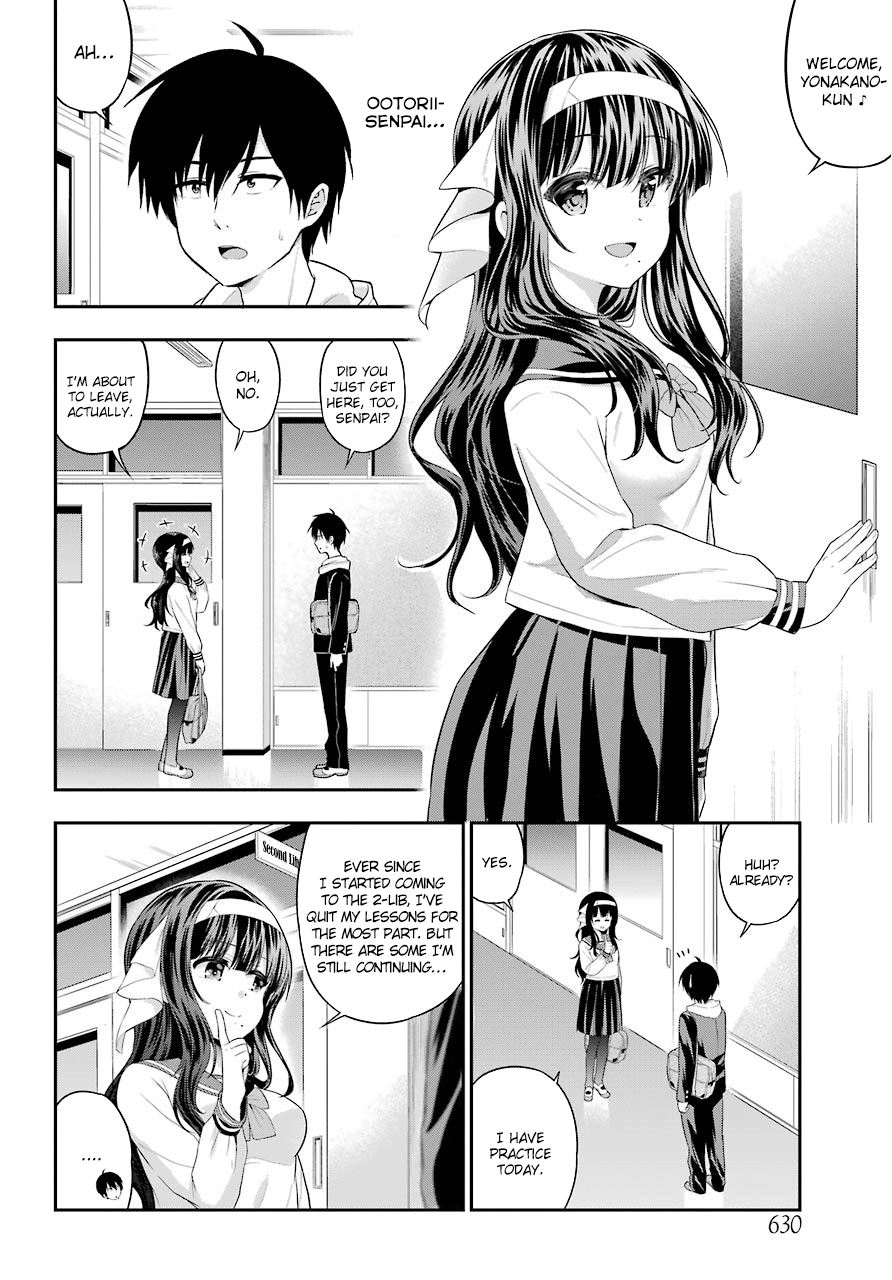 Yonakano Reijini Haremu Wo chapter 19 - page 3
