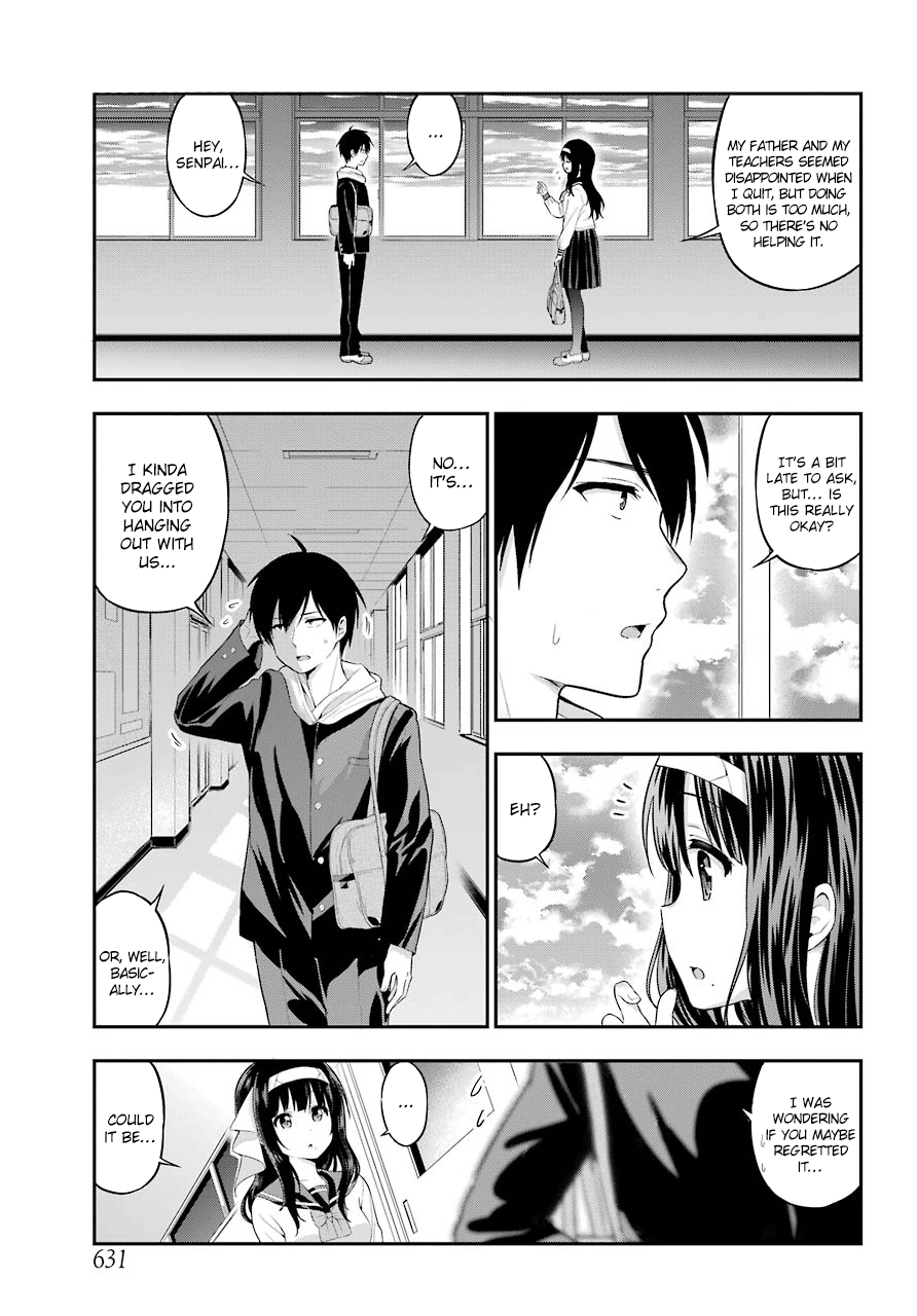 Yonakano Reijini Haremu Wo chapter 19 - page 4