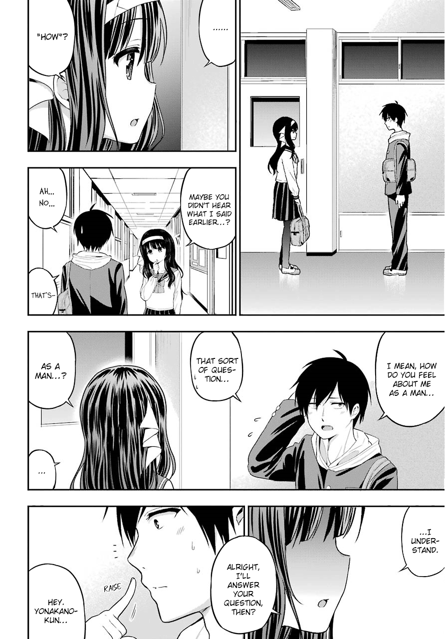 Yonakano Reijini Haremu Wo chapter 19 - page 9