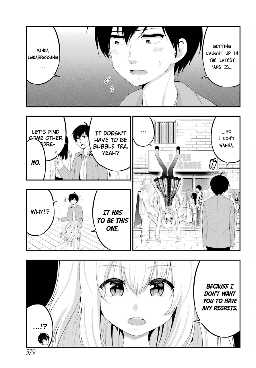 Yonakano Reijini Haremu Wo chapter 22 - page 13