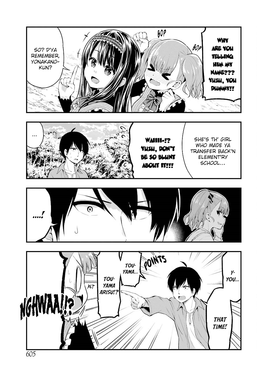 Yonakano Reijini Haremu Wo chapter 23 - page 9