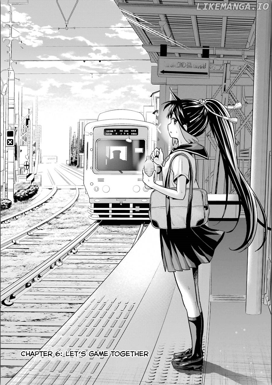 Yonakano Reijini Haremu Wo chapter 9.1 - page 1