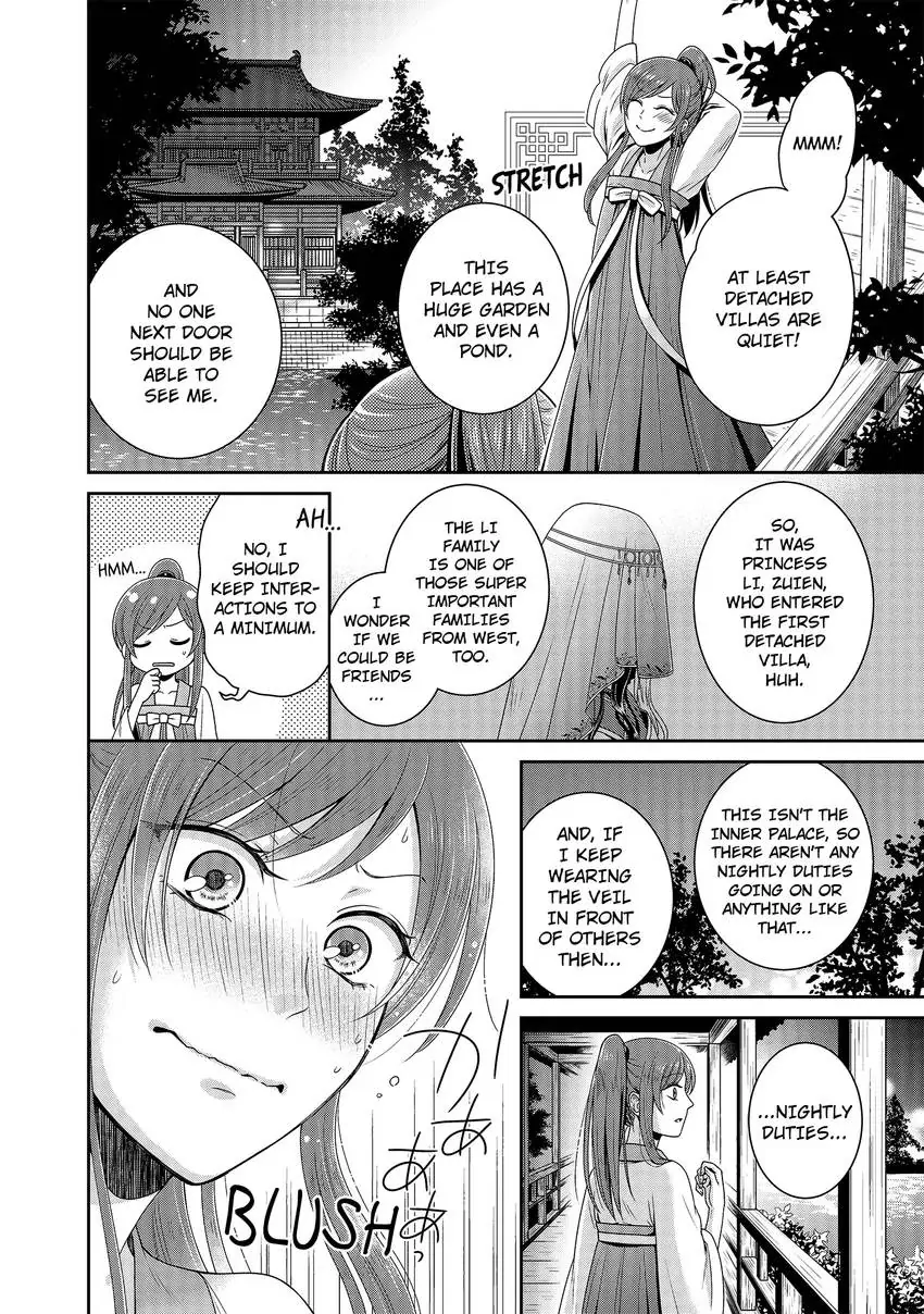 I'm Only A Substitute Consort, but the Emperor Won't Let Me Leave Chapter 1 - page 21