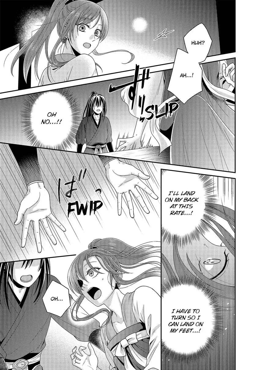 I'm Only A Substitute Consort, but the Emperor Won't Let Me Leave Chapter 1 - page 24