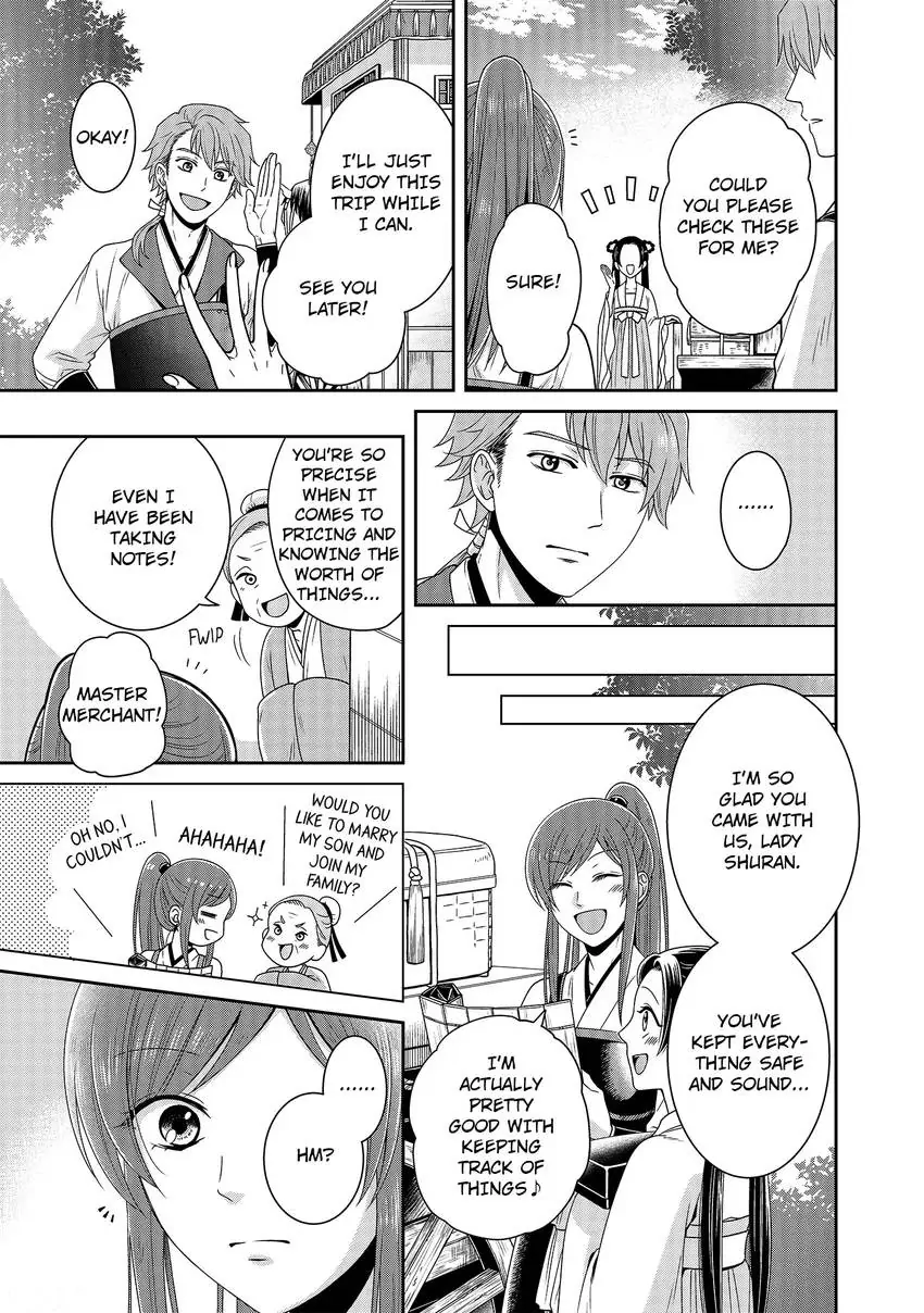 I'm Only A Substitute Consort, but the Emperor Won't Let Me Leave Chapter 1 - page 10