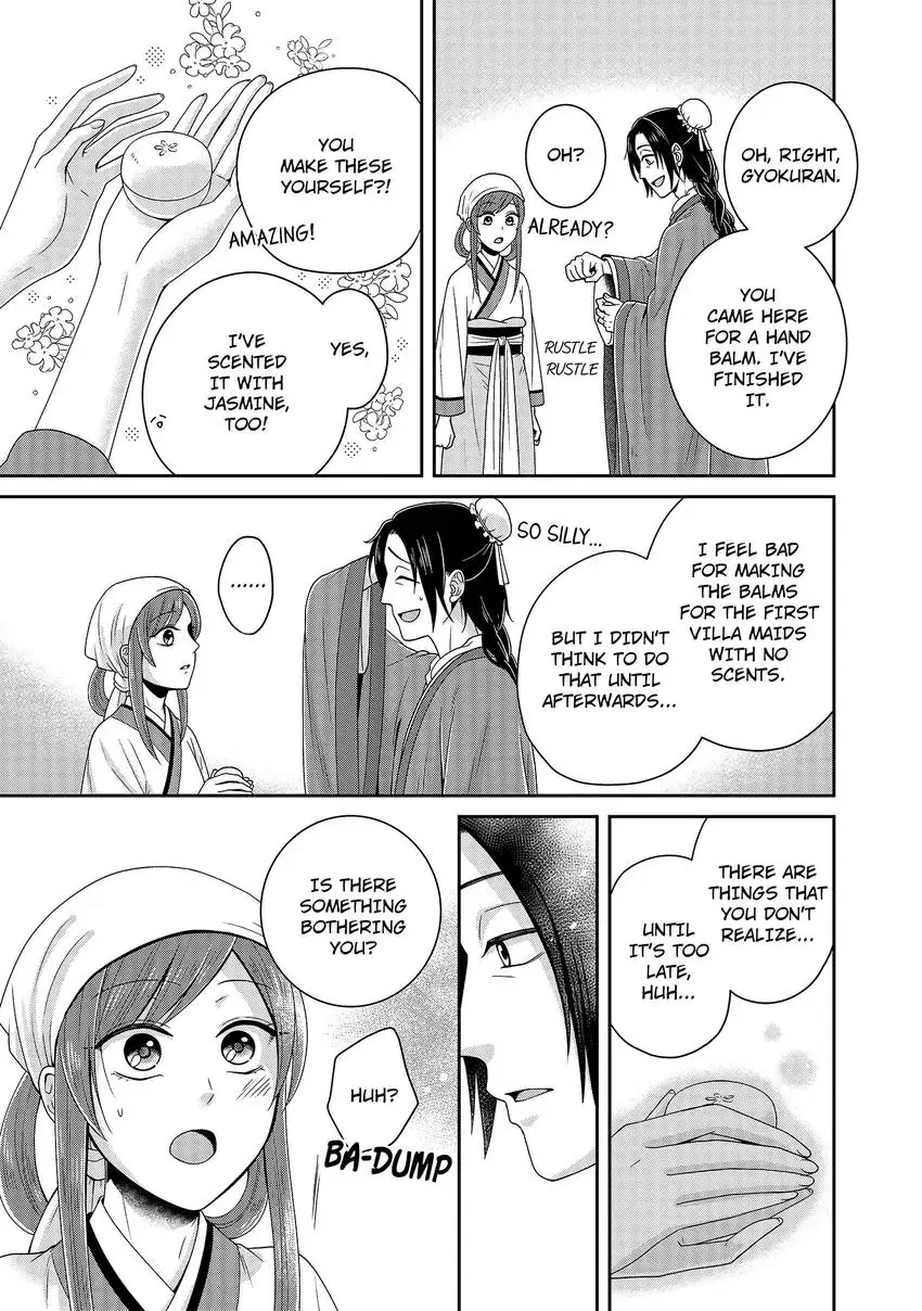 I'm Only A Substitute Consort, but the Emperor Won't Let Me Leave Chapter 3 - page 21