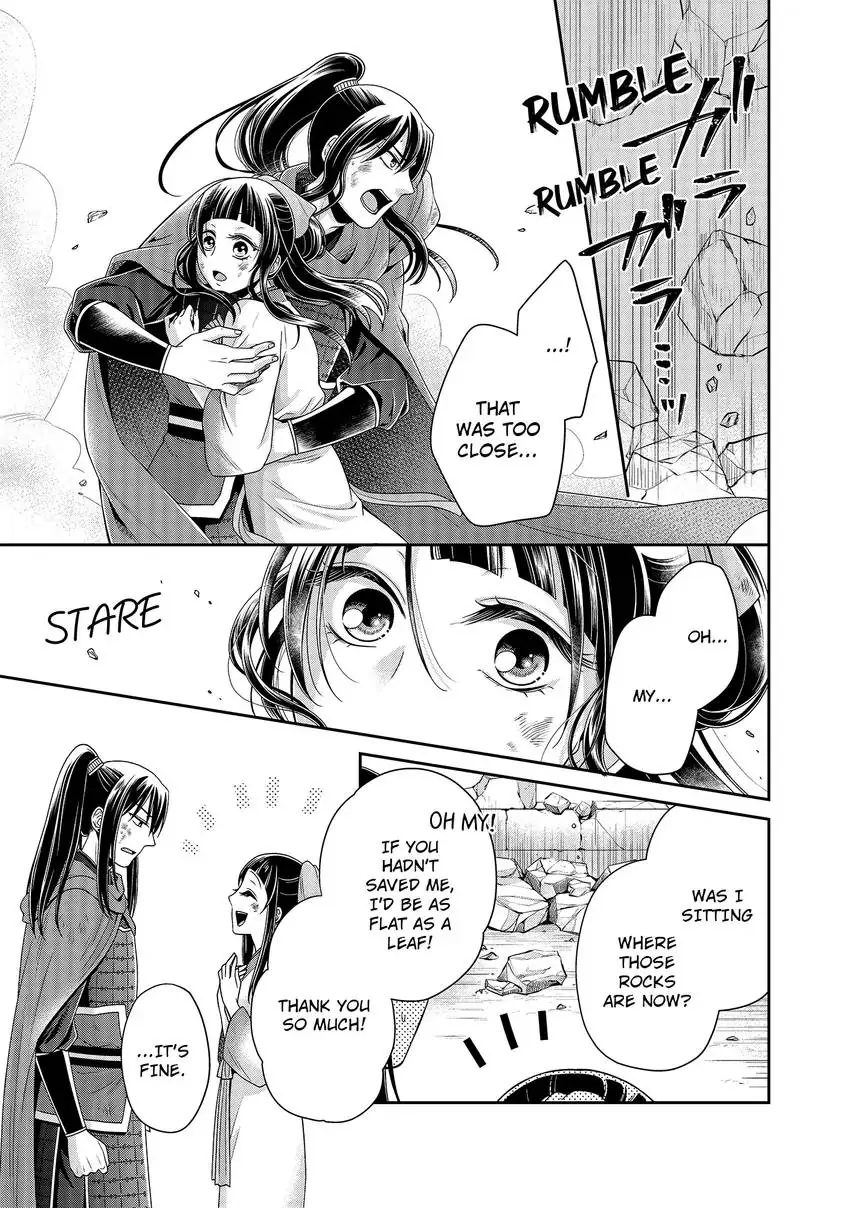 I'm Only A Substitute Consort, but the Emperor Won't Let Me Leave Chapter 6 - page 11