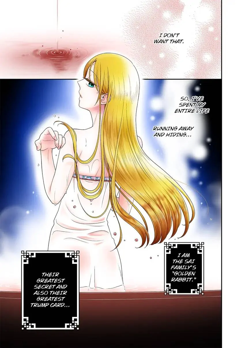 I'm Only A Substitute Consort, but the Emperor Won't Let Me Leave Chapter 6 - page 19