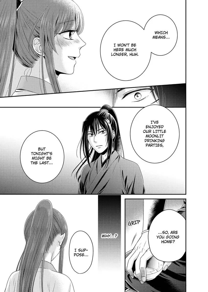 I'm Only A Substitute Consort, but the Emperor Won't Let Me Leave Chapter 7 - page 16
