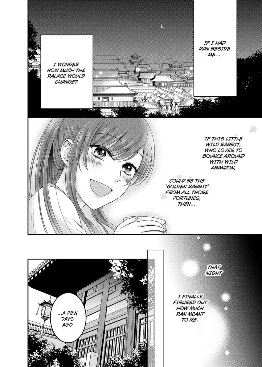I'm Only A Substitute Consort, but the Emperor Won't Let Me Leave Chapter 7 - page 21