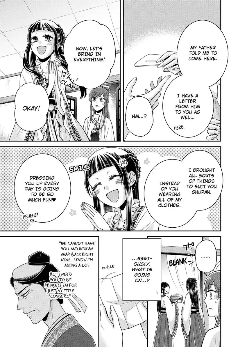 I'm Only A Substitute Consort, but the Emperor Won't Let Me Leave Chapter 8 - page 9