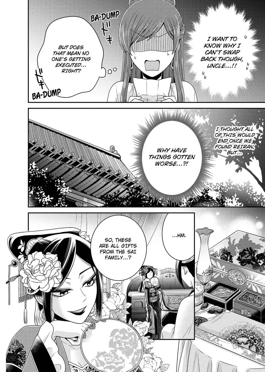 I'm Only A Substitute Consort, but the Emperor Won't Let Me Leave Chapter 8 - page 10