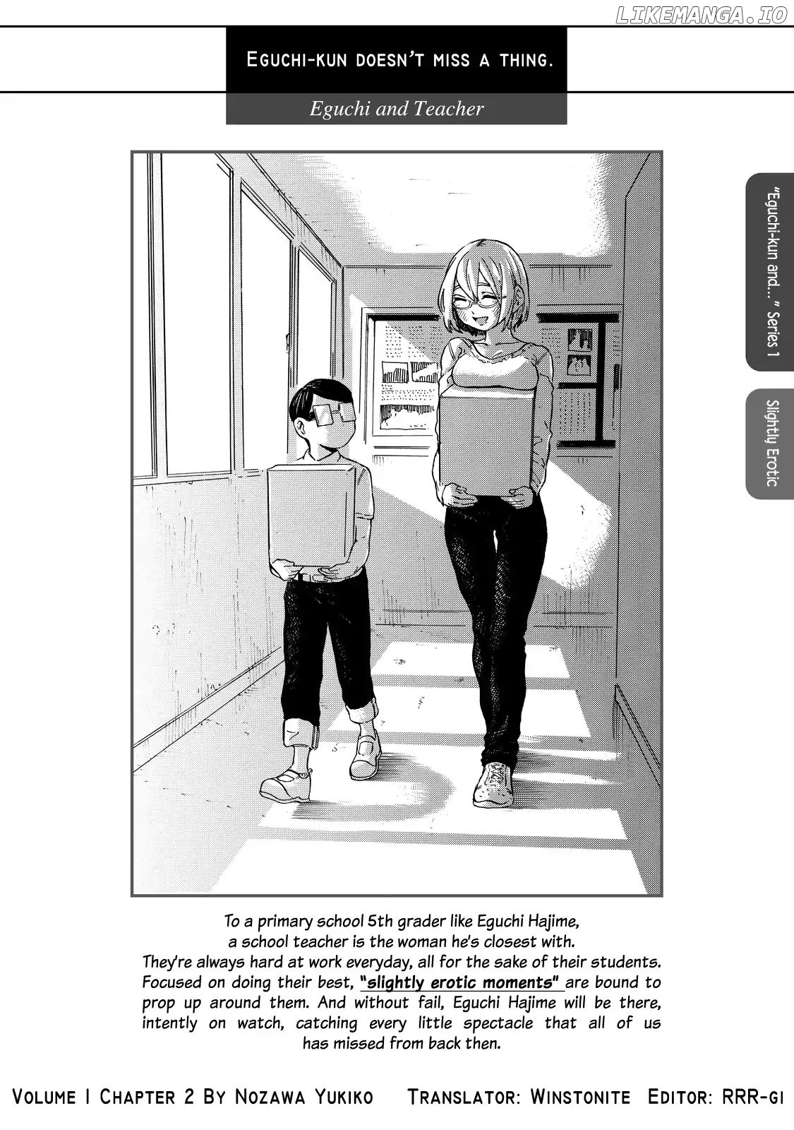 Eguchi-Kun Wa Minogasanai chapter 2 - page 1