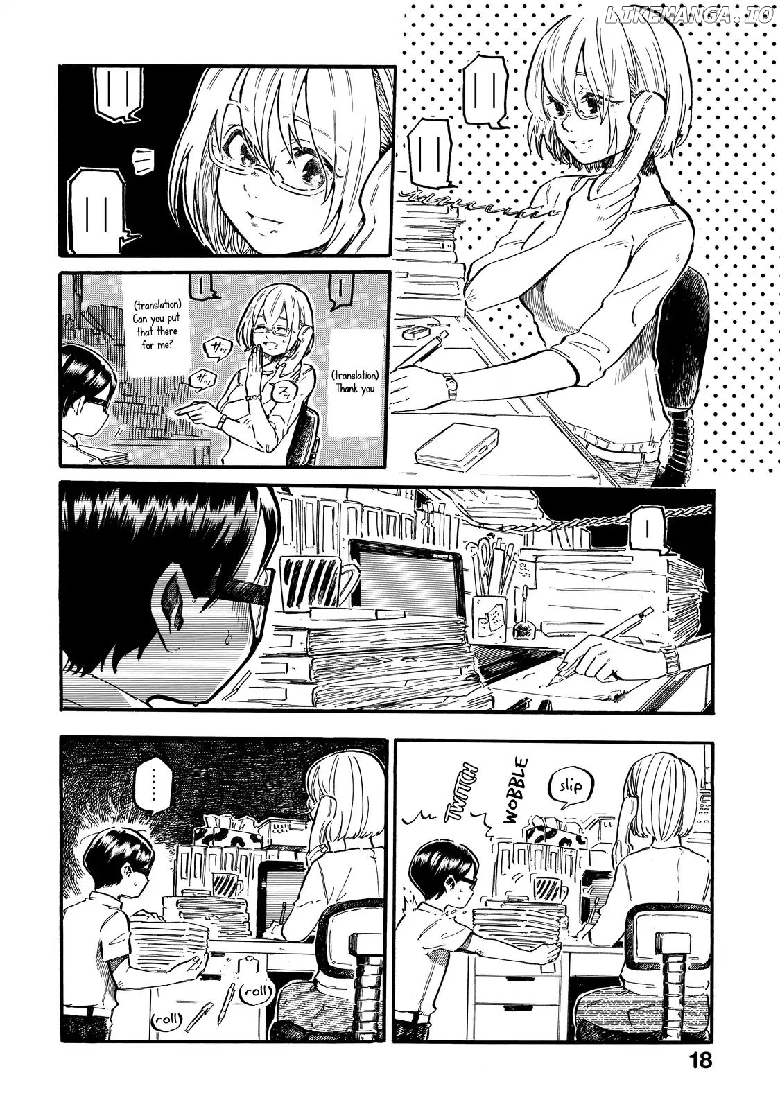 Eguchi-Kun Wa Minogasanai chapter 2 - page 7