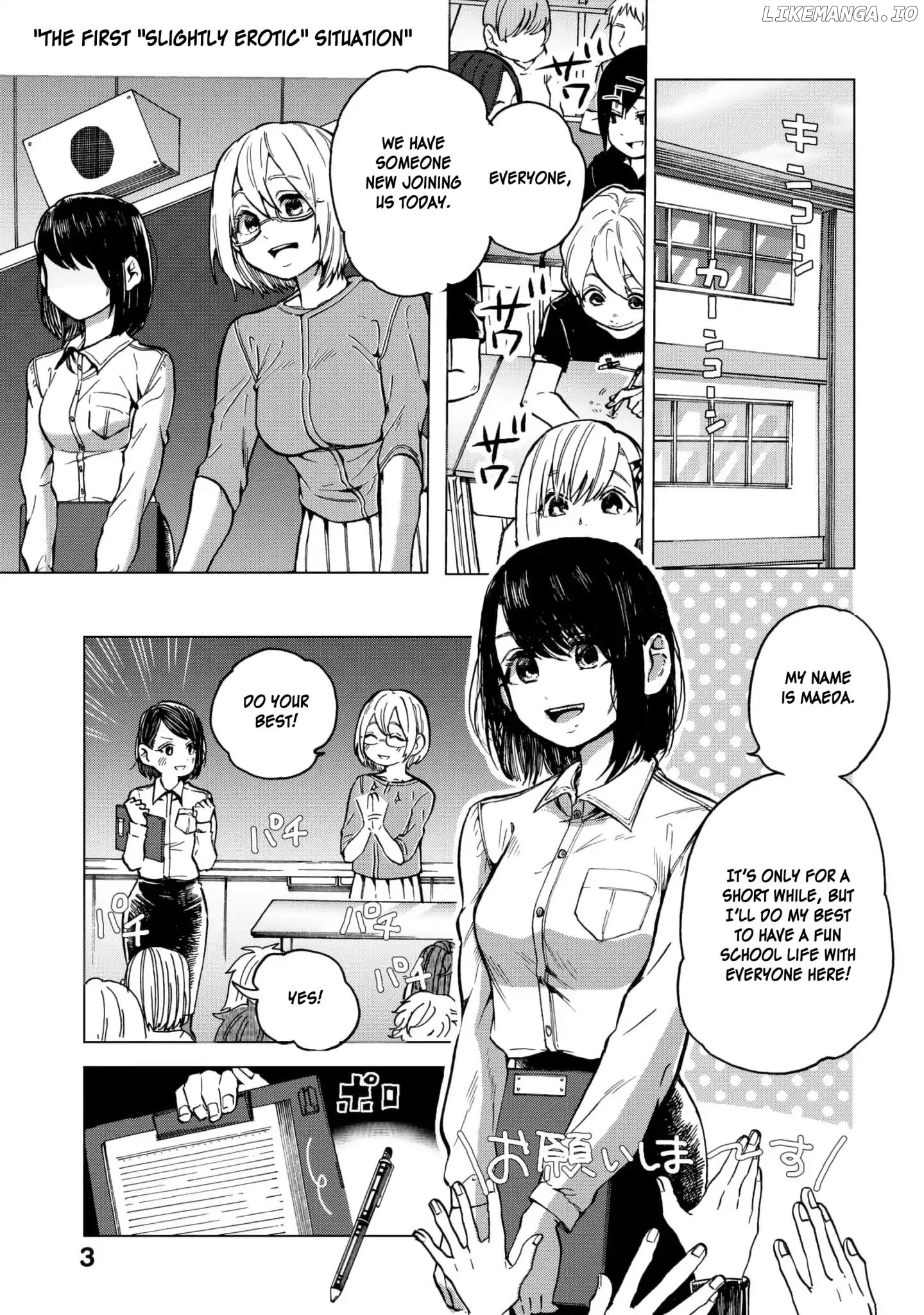 Eguchi-Kun Wa Minogasanai chapter 7 - page 4