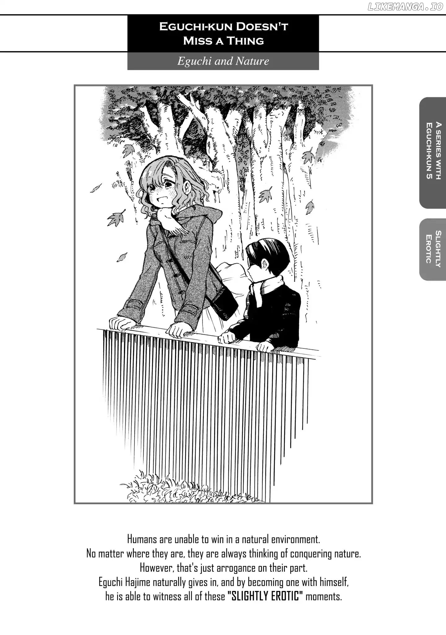 Eguchi-Kun Wa Minogasanai chapter 6 - page 1