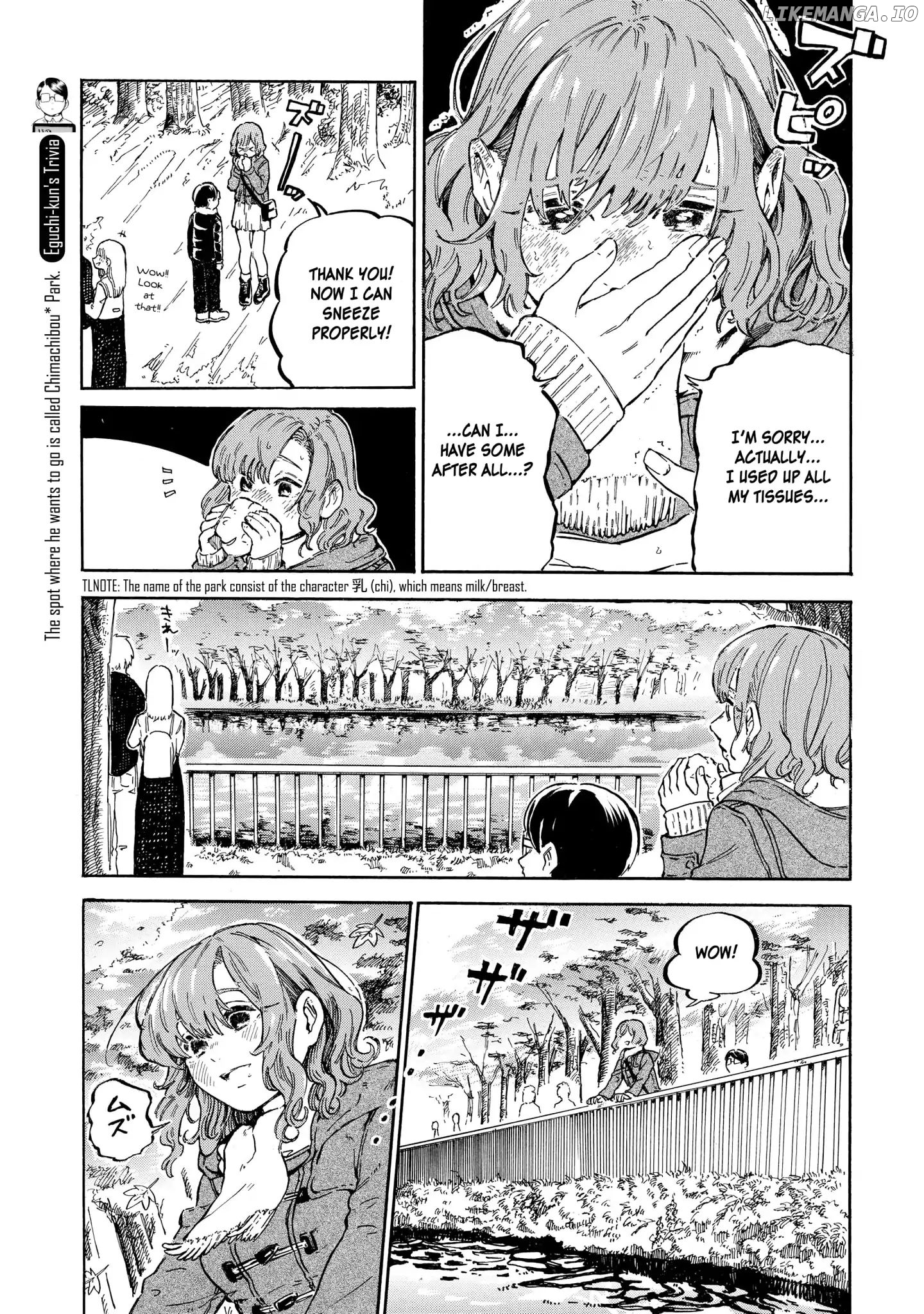 Eguchi-Kun Wa Minogasanai chapter 6 - page 4