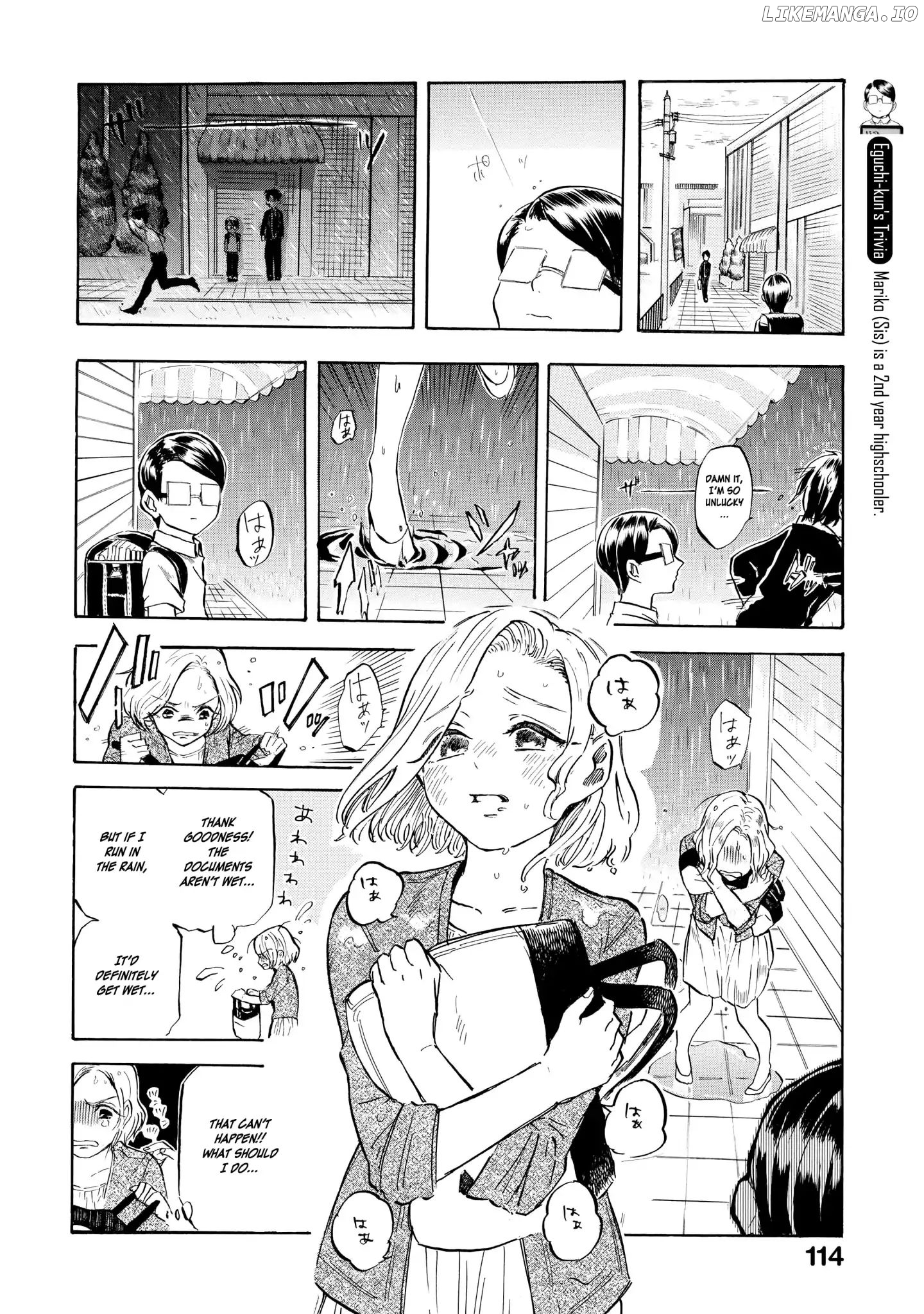 Eguchi-Kun Wa Minogasanai chapter 6 - page 7