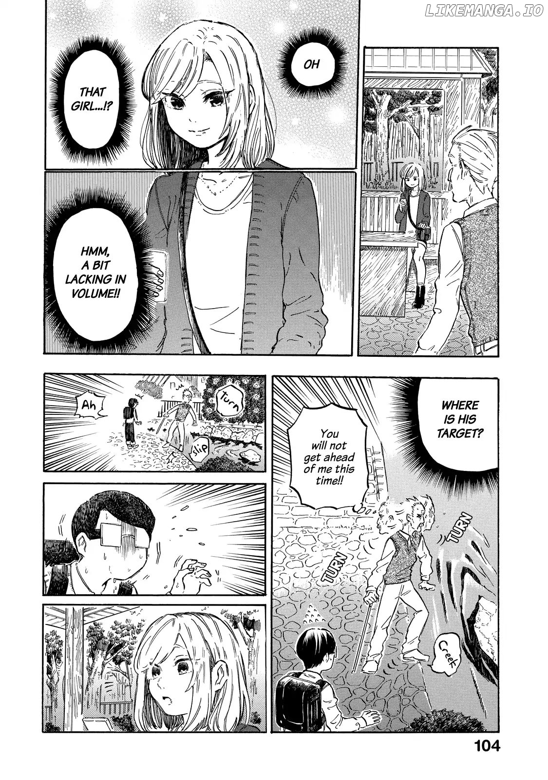 Eguchi-Kun Wa Minogasanai chapter 5 - page 11