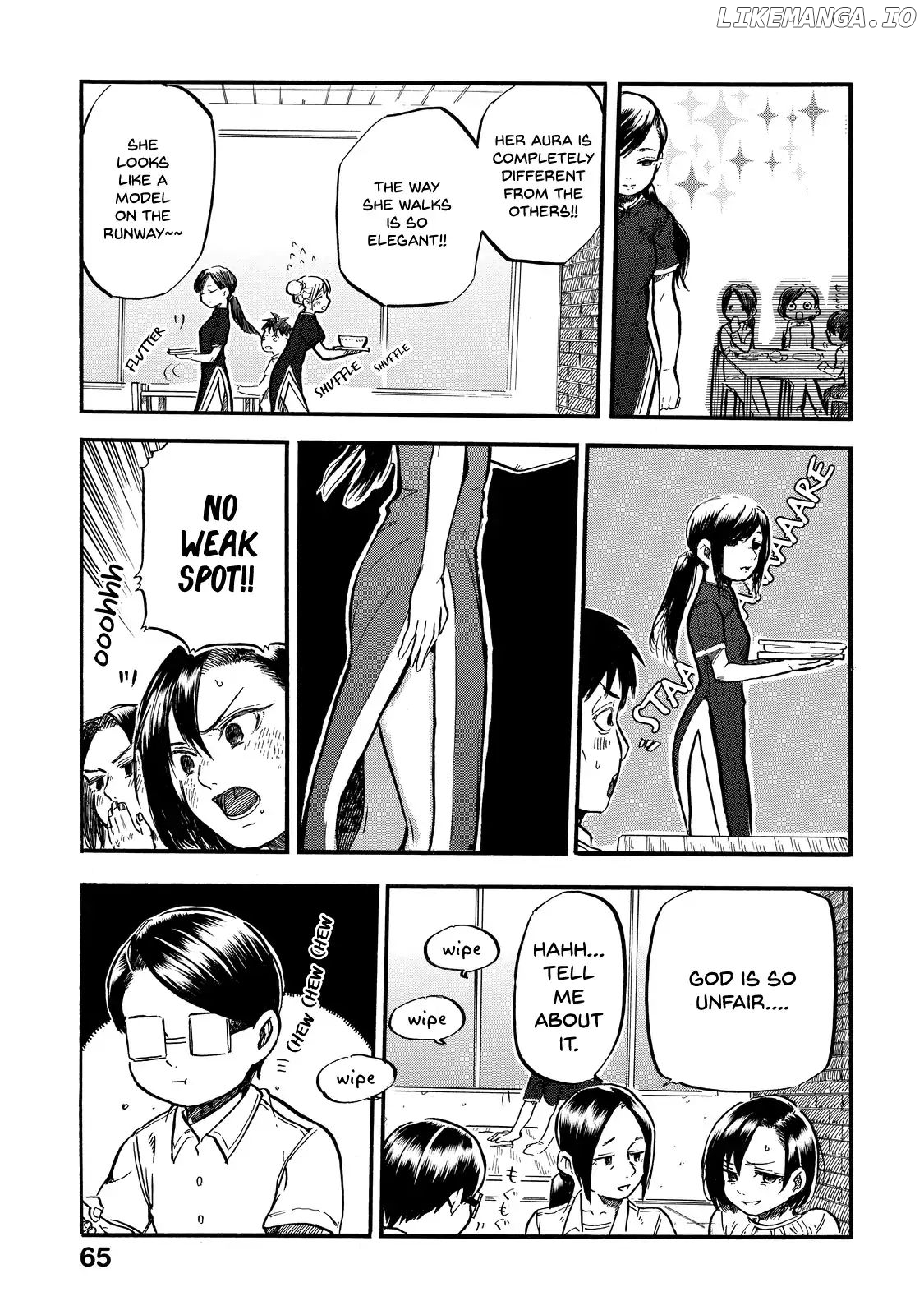Eguchi-Kun Wa Minogasanai chapter 4 - page 4