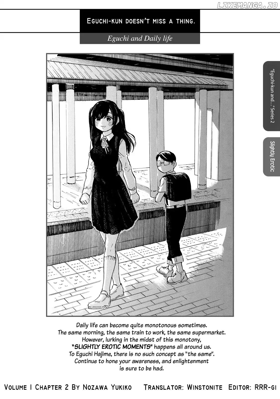 Eguchi-Kun Wa Minogasanai chapter 3 - page 1