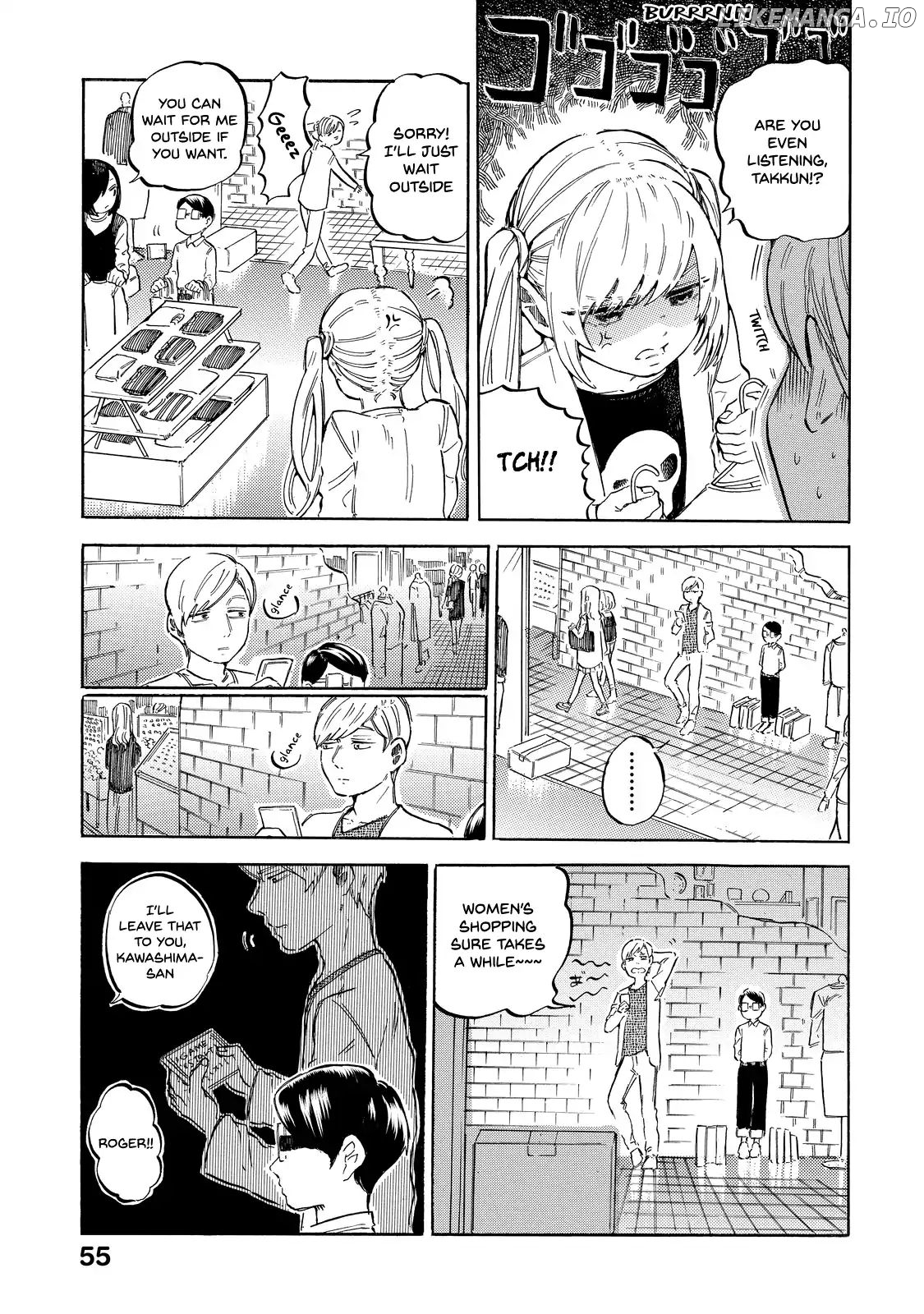 Eguchi-Kun Wa Minogasanai chapter 3 - page 20