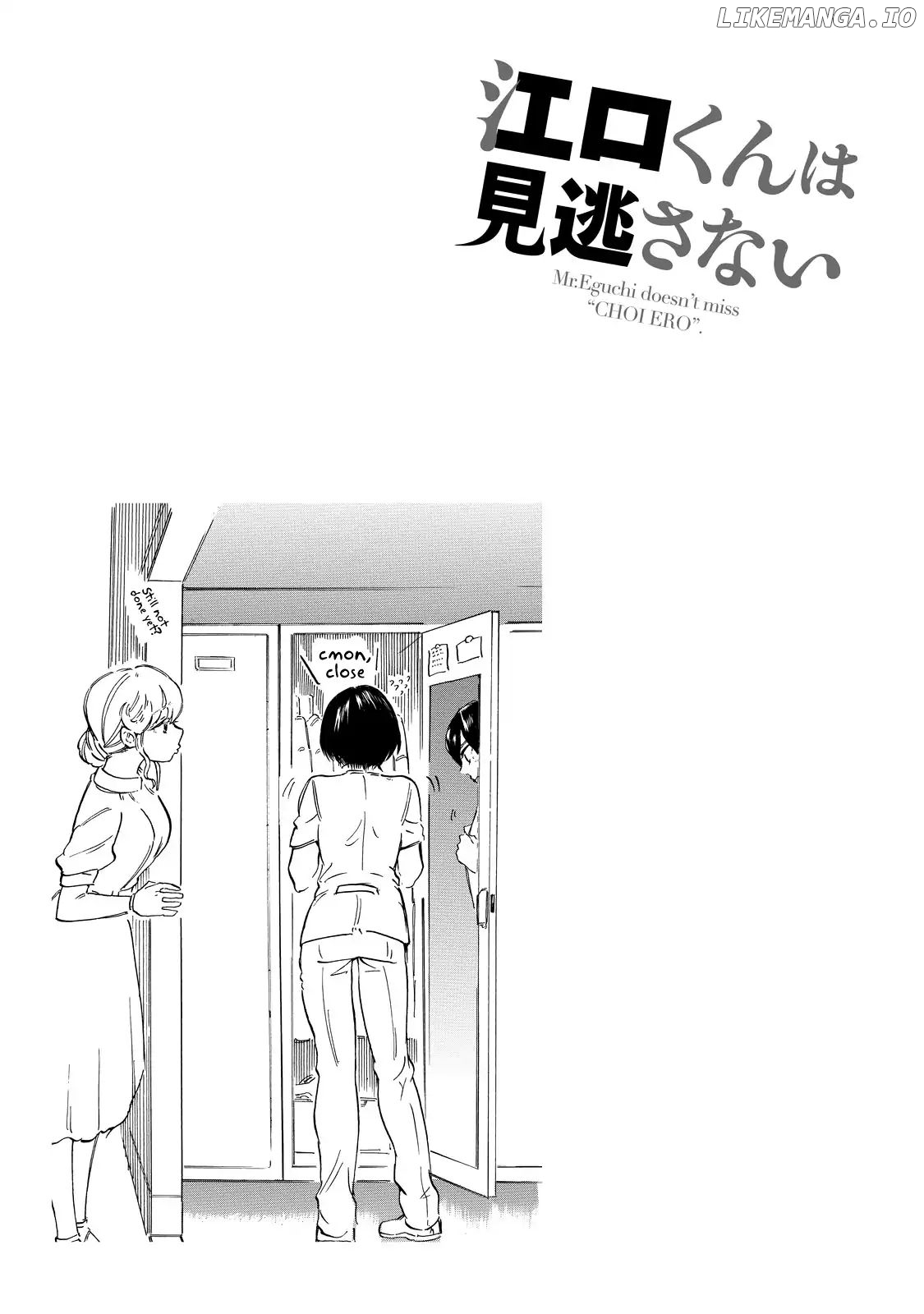 Eguchi-Kun Wa Minogasanai chapter 3 - page 26