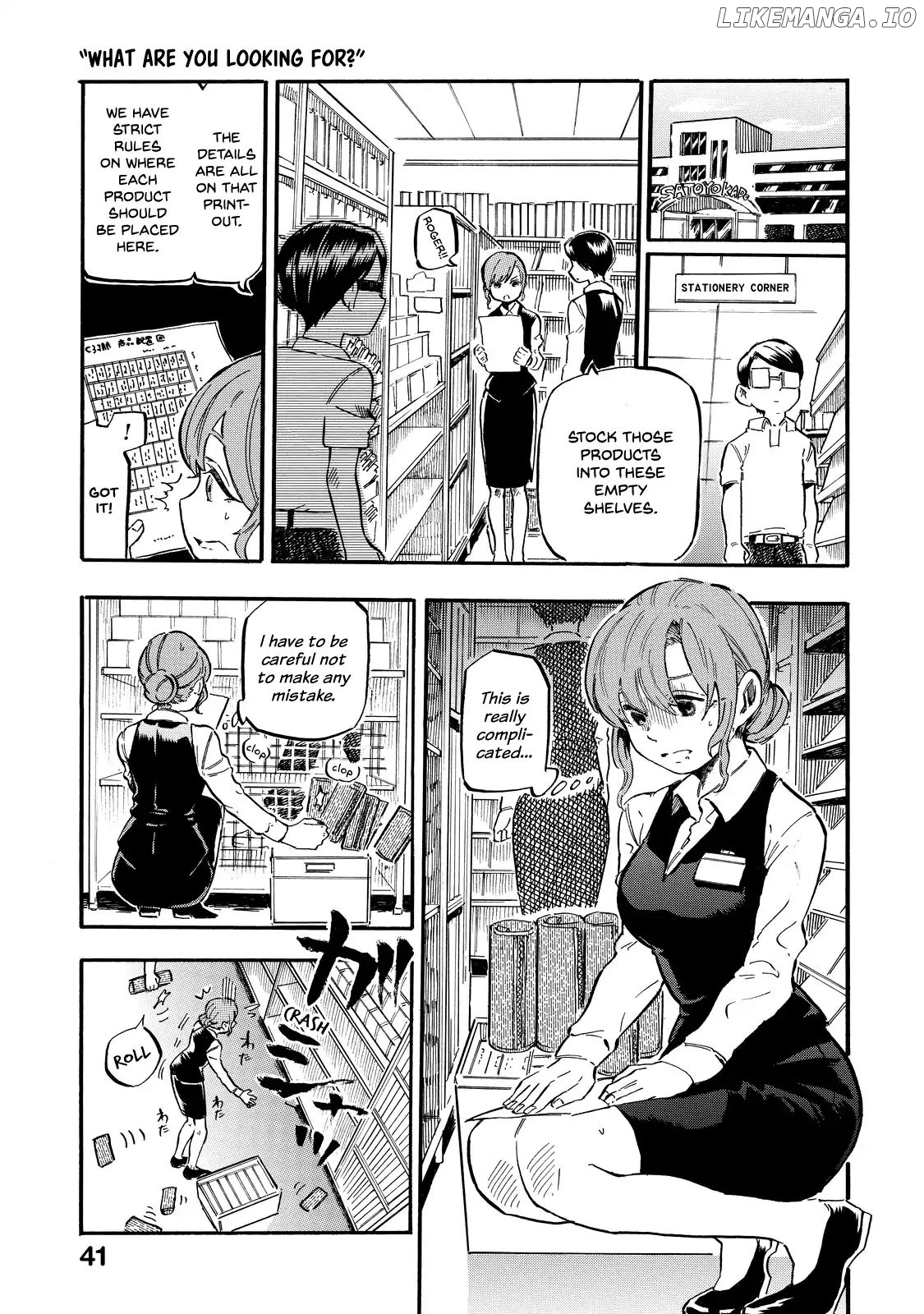 Eguchi-Kun Wa Minogasanai chapter 3 - page 6