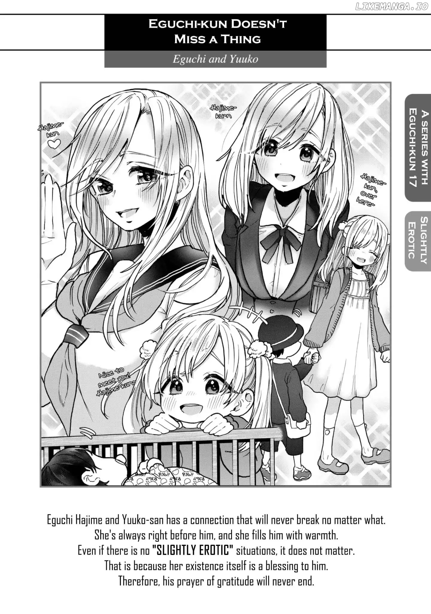 Eguchi-Kun Wa Minogasanai chapter 21 - page 1