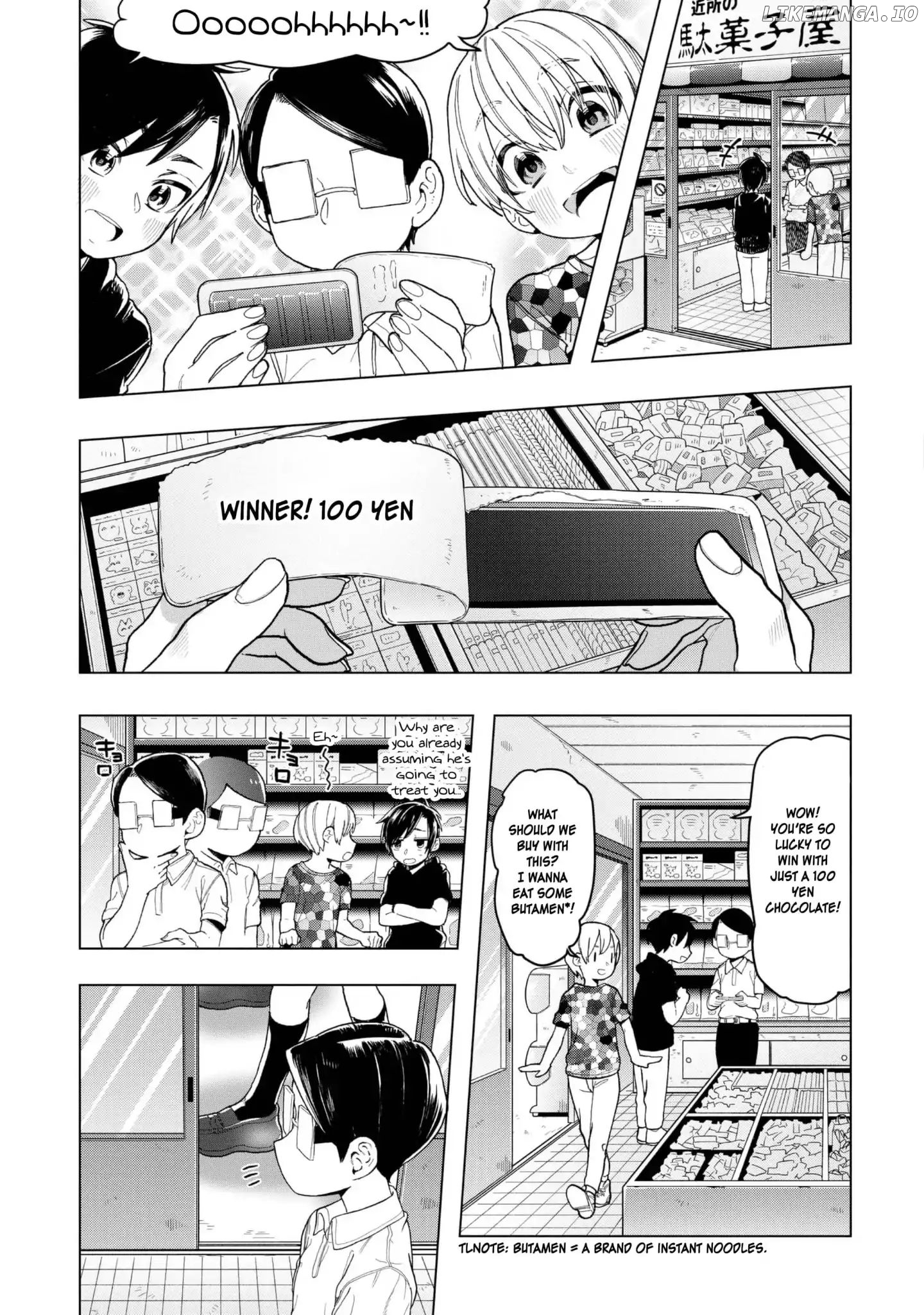 Eguchi-Kun Wa Minogasanai chapter 21 - page 12