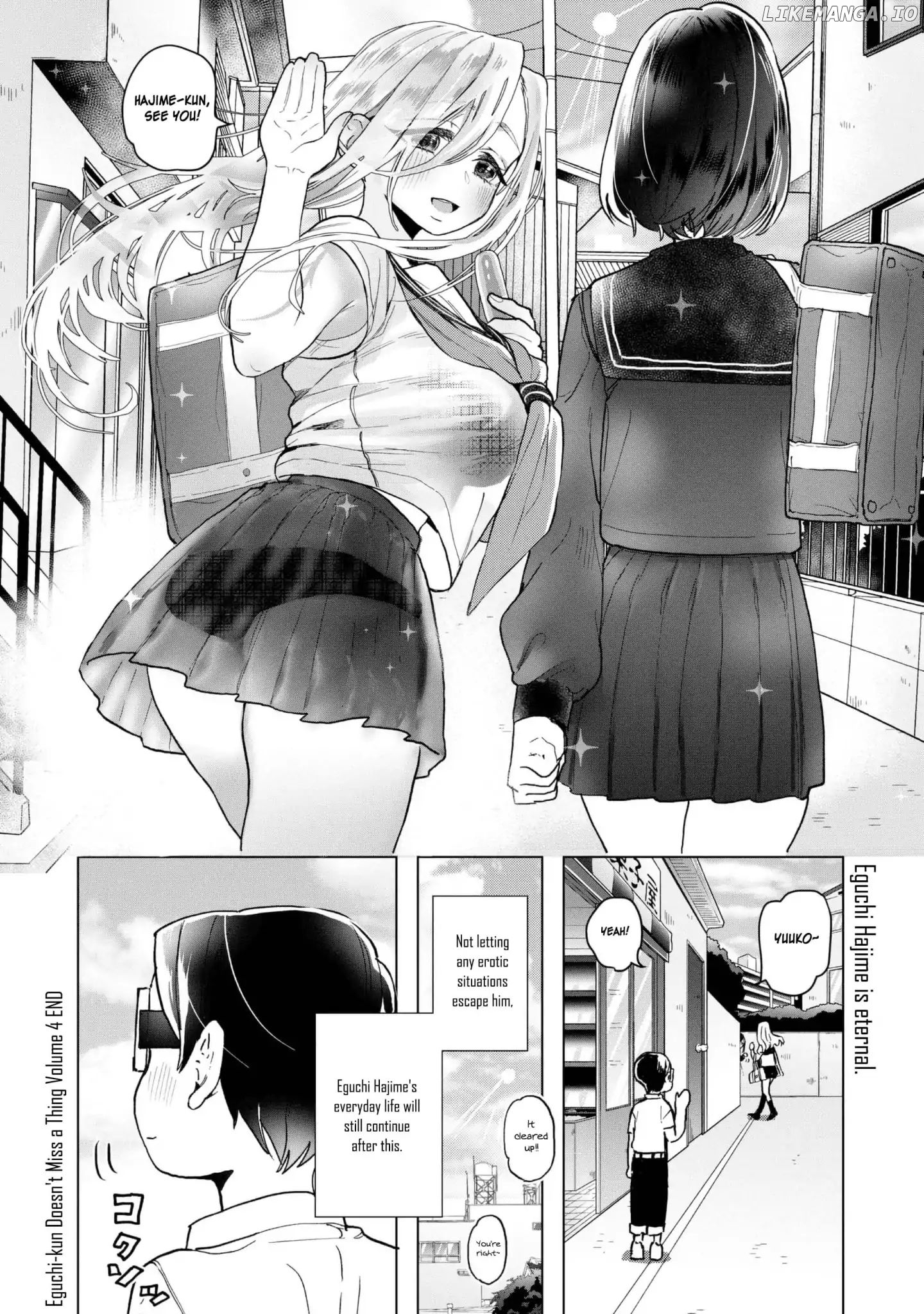 Eguchi-Kun Wa Minogasanai chapter 21 - page 17