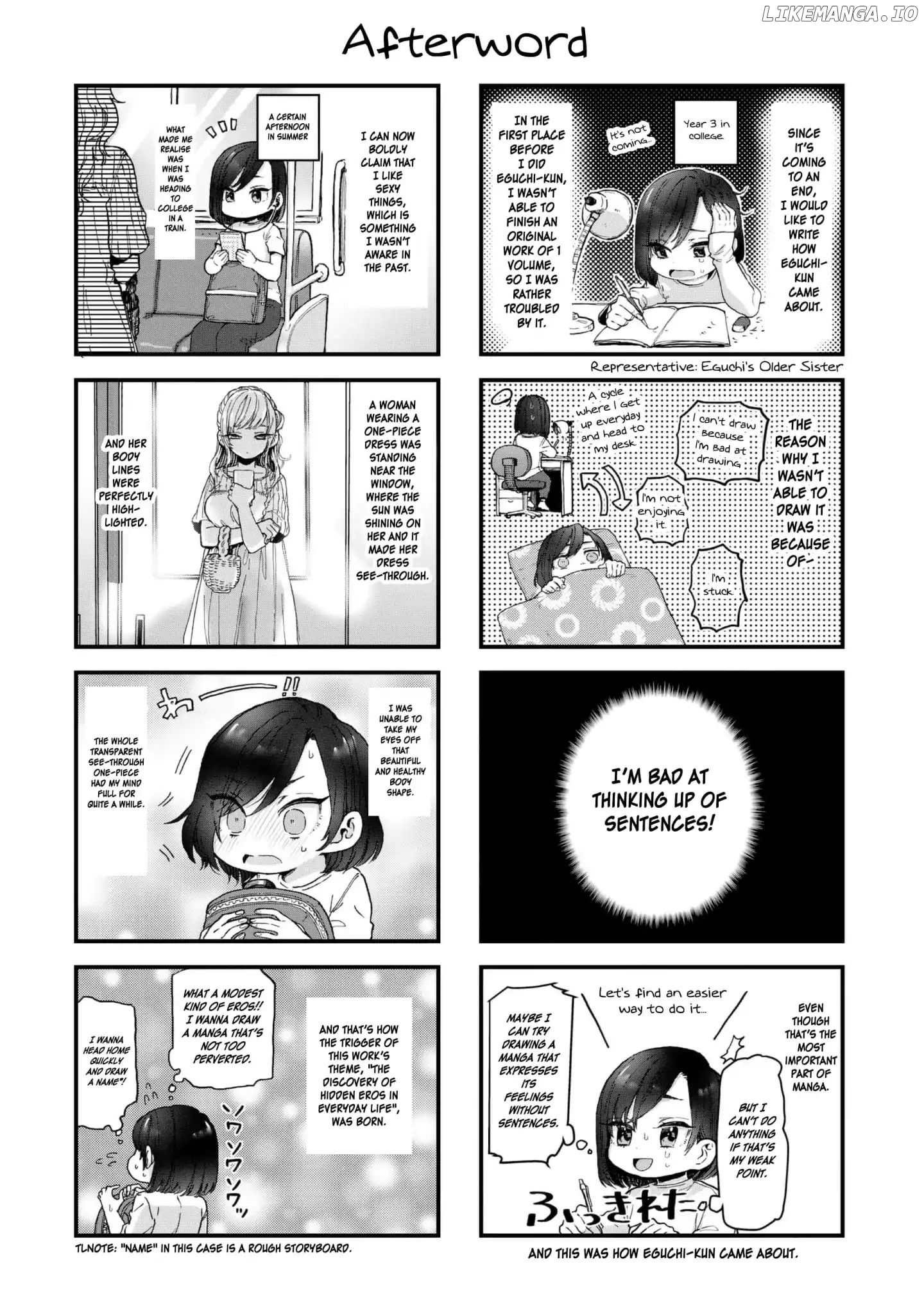 Eguchi-Kun Wa Minogasanai chapter 21 - page 19