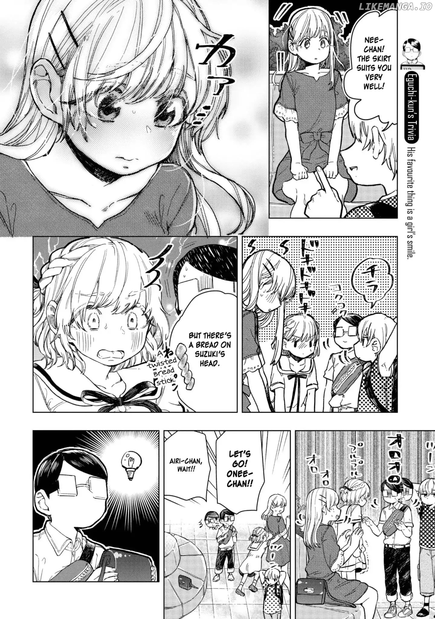 Eguchi-Kun Wa Minogasanai chapter 20 - page 3