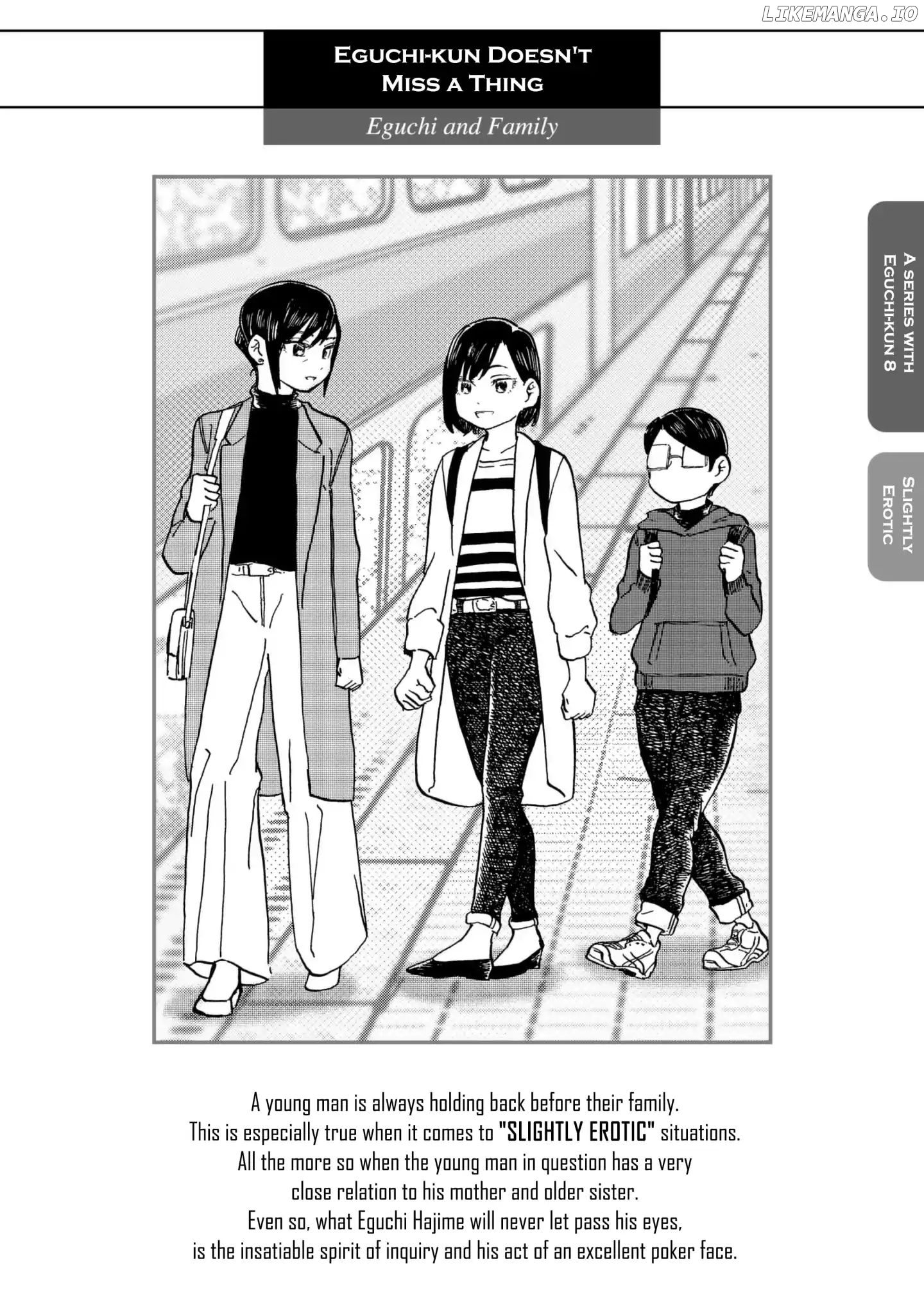 Eguchi-Kun Wa Minogasanai chapter 10 - page 1
