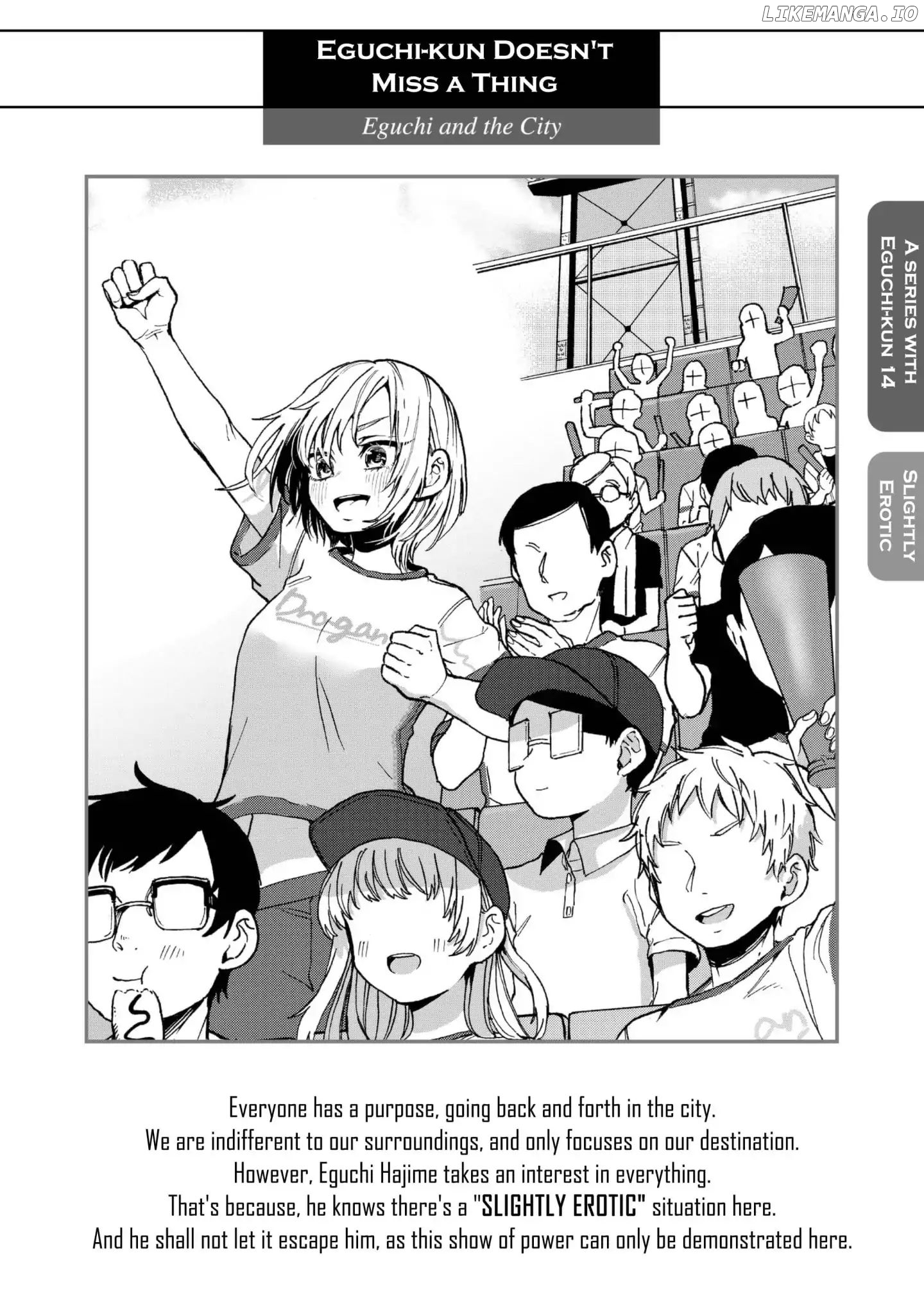 Eguchi-Kun Wa Minogasanai chapter 18 - page 1
