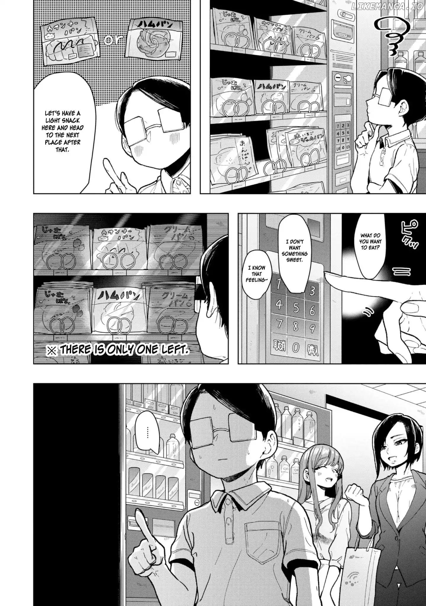 Eguchi-Kun Wa Minogasanai chapter 18 - page 23