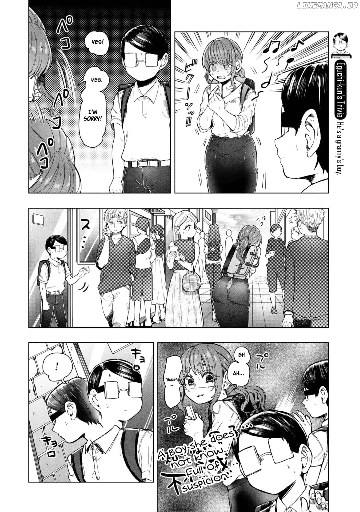 Eguchi-Kun Wa Minogasanai chapter 18 - page 7