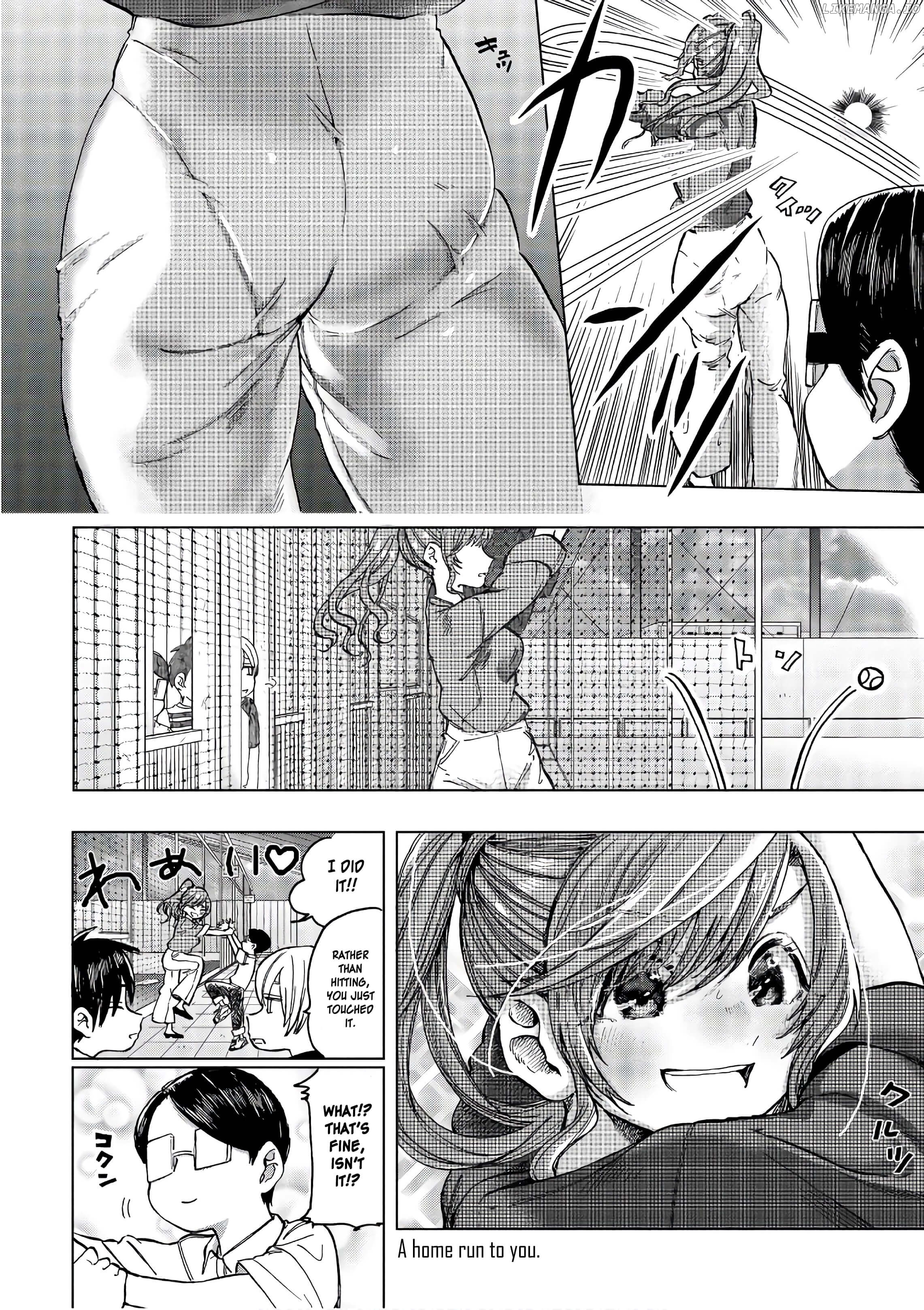 Eguchi-Kun Wa Minogasanai chapter 16 - page 5